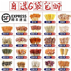 钵钵鸡的食材半成品烧烤油炸铁板串腌制半成新鲜小串网红手把串装