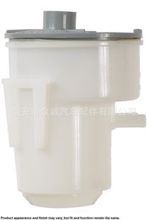 For Ford S/Max Mondeo Transit Galaxy power steering Oiler 6G913R700CB