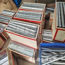 ޙCëˢ ޻ժCëˢ lmܷˢ 󃞐{