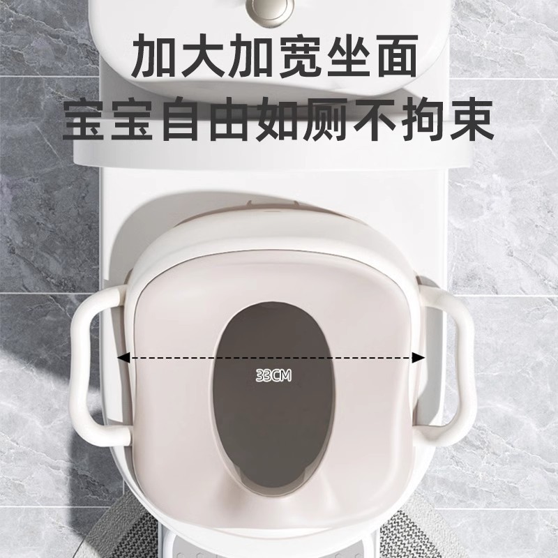 Inodoro inteligente para bebés y niños