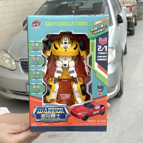 Boy Transformable Car Robot Toy Small Car Transformer Robot Push Training Class Gift Toy