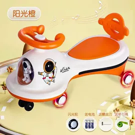 儿童平衡车;扭扭车;儿童滑板车