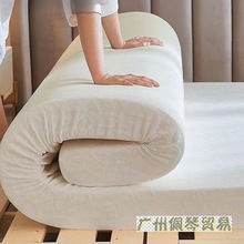 �Ӻ���ܶȺ��d���|���p�ˌW�����ᴲ�|���|�h�����׺��d�|