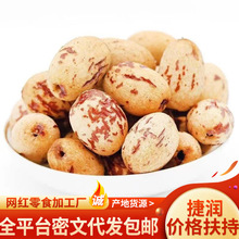 ���lȥƤ�t��ȥ�˗��½���ˮ�������Ҝ�ܛŴ����I�B���ļt��