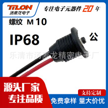 ��ˮä��ʽ��늾��A�δ��F�B�������^ĸ����ˮ��������ʽ��늾�