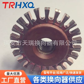 电动机配件;减速/变速机