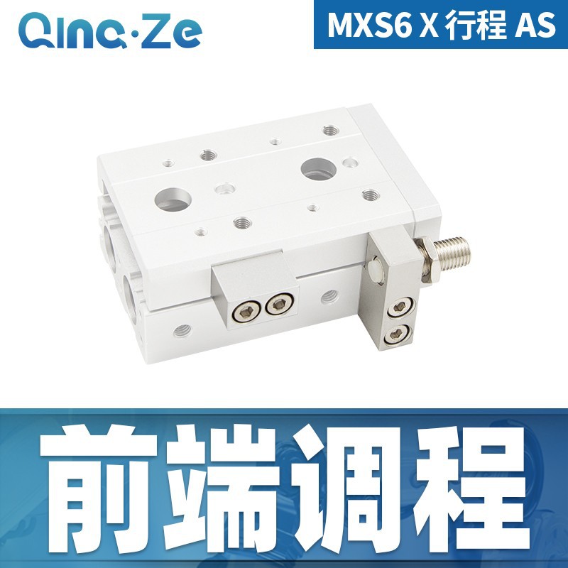 Cilindro neumático MXS HLS con riel 6 8 12 16 20 10 20 30 40 50 A AS B