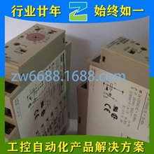 Wķ K2GA-V K2GA-V K2ZC-PS K8AC-CT20S OMRON ^^