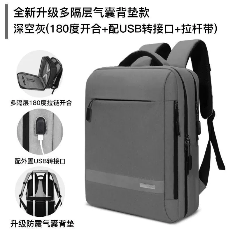 Рюкзак для ноутбука Lenovo Game Book 17.3 HP Asus Dell 14 Ap