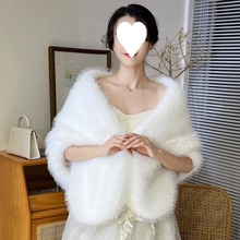 晚礼服披肩婚纱婚冬季外搭白色毛新娘结婚风旗袍外套皮草斗篷女热