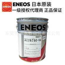 ENEOS������UNISOLUBLE  E-VAˮ�����������黯����F��������