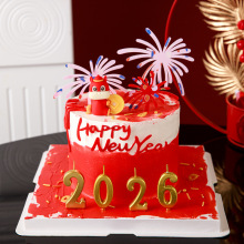 2026���ꔵ��Ϟ�T�����b��R������Y��������С�R�b��[�����