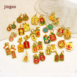 �ŷ���ƽ�����һ������֒�����{����diy�Ʒ�����������