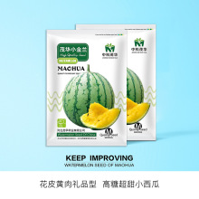 пïA߲ˮNïAСmϷNӳСPSYƷϷN