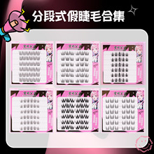 ���z��14�����x6�ŽM�Ͽ�ֶν�ë��βܛë���N���ܿ���β���L��