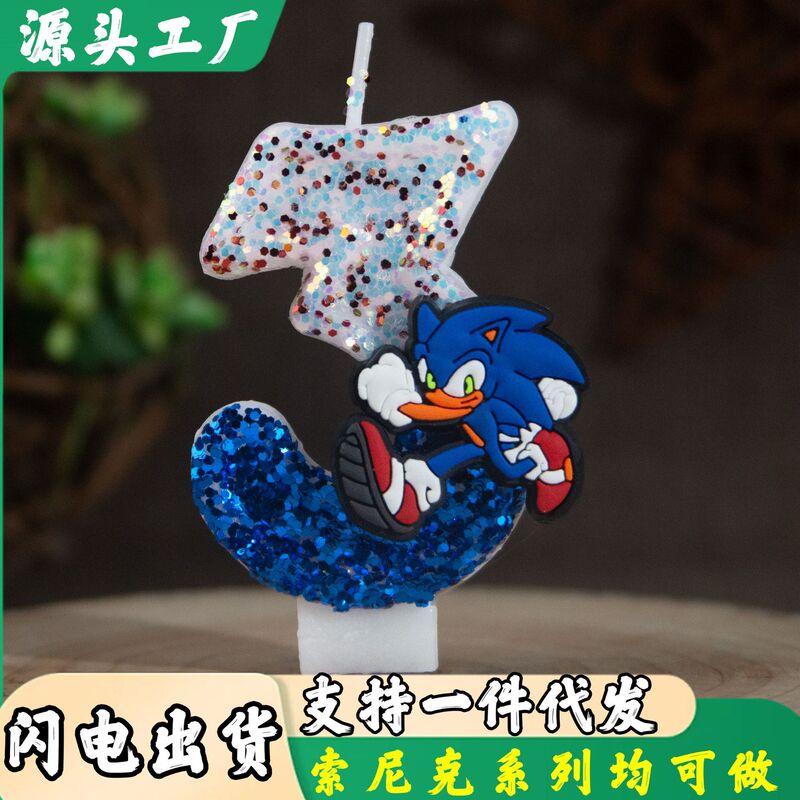 Cross-border Blue Sonic Amazon Shein Temu Digital Holiday Candle Cake Party Creative Decoration Wholesale Cross-border Blue Sonic Amazon Shein Temu Digital Holiday Candle Cake Party Creative Decoration Wholesale