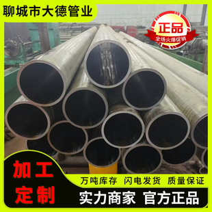 ����20#�����ĥ��  �o�p䓹�45̖�߾�����ĥ�ܻ����U Һ����Ͳ