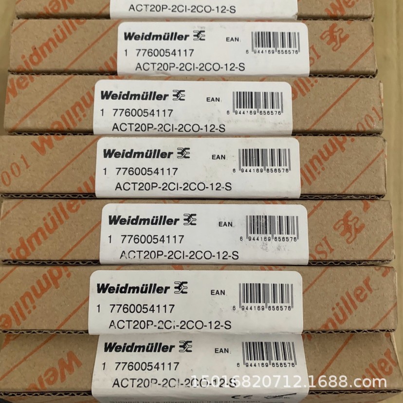 魏德米勒模块ACT20P-2CI-2CO-12-S 7760054117现货包邮实物议价