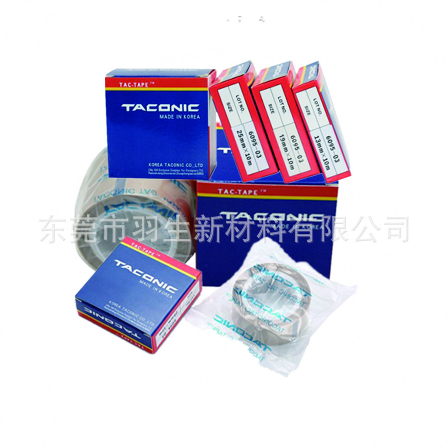 韩国进口TACONI灰色铁氟龙胶带0.13mm厚耐高温封口机工业专用耐磨