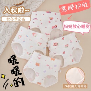 ���������붬��ů�����o��Ůͯƽ��ѝ��ͯŮ������A����o���d