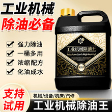 IϴlәC๤ICеCOÓ֬̈́