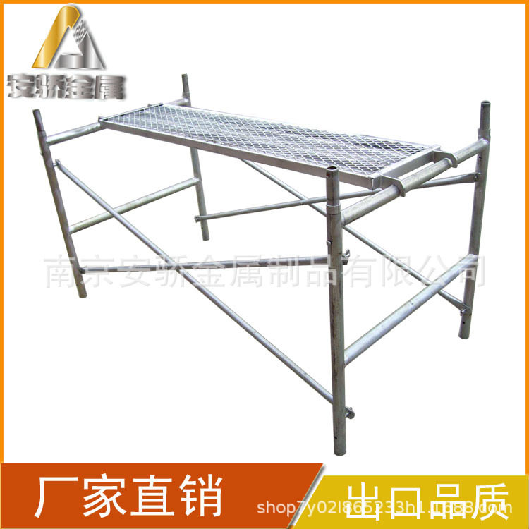 建筑工地挂钩型热镀锌钢跳板钢踏板脚手板脚手架配件