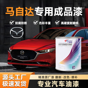�R���_��Ʒ��Ͱ�b4s��܇��������P�����ޏ�CX4CX5��������������