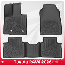 �m���Toyota RAV4 2026���� 3Dȫ�����|TPE�_�|�����|