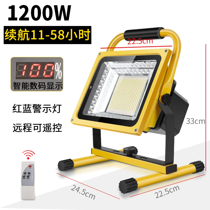 LED travel spotlight, emergency light, handheld lights for camping