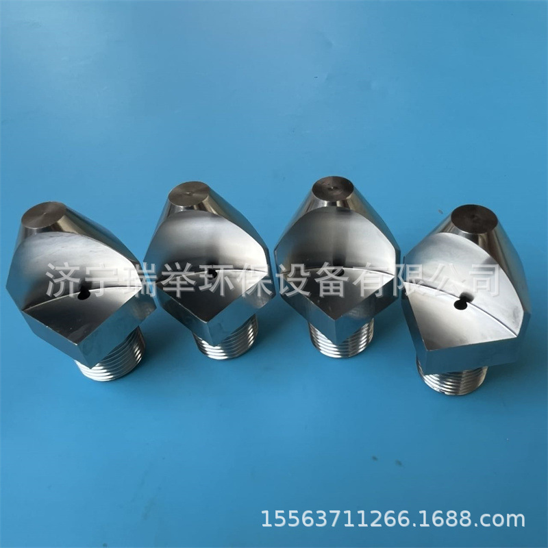 不锈钢窄角扇形喷嘴  防堵塞高冲击力P扇形喷头  高压清洗喷嘴