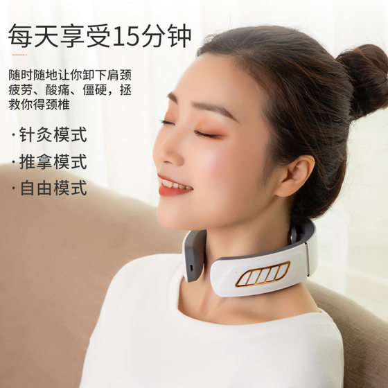 Cross-border cervical spine instrument intelligent charging neck massager pulse hot compress neck protection instrument neck massage instrument manufacturer