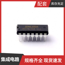 XD74LS04 DIP-14 MPQ2483ADQ-AEC1-LF MPQ20051DQ- ADS1158IRTCT