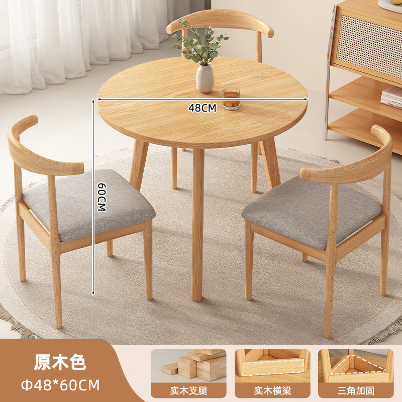 Mesa redonda pequeña para el hogar mesa de centro redonda de pierna de madera maciza 2025 nueva casa de alquiler apartamento pequeño mesa de comedor simple