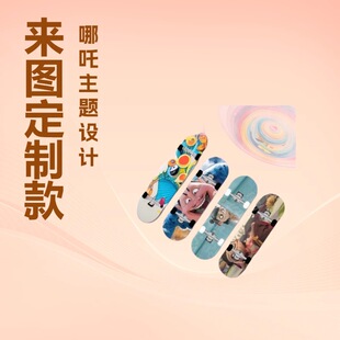 ������߸֮ħͯ�[����ָ������߅��ˇƷ�YƷ����ʯ������耳׿�