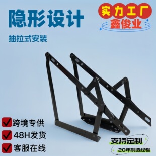 佛山市顺德区鑫俊业五金厂