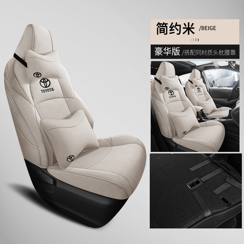 Linen Car – Toyota Modelə uyğun (Original) oturacaq örtükləri - linen-minimalist-beige-deluxe-rear-row-half-cover-dedicated-car-note-year