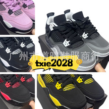 124 �羳�¿��a-4������������Ь��4������Ůͯ�ſủ���˶�Ь