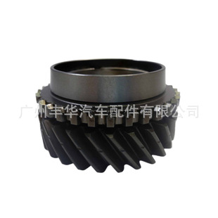 33034-35030 is suitable for Toyota Land Cruiser Hyrax gearbox three-speed gear