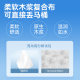 Wet Toilet Paper Household Super Cost-Effective Pure Water Wet Wipes Toilet Paper Large Pack Wet Tissue Paper Wet Tissue Small Package for Toilet