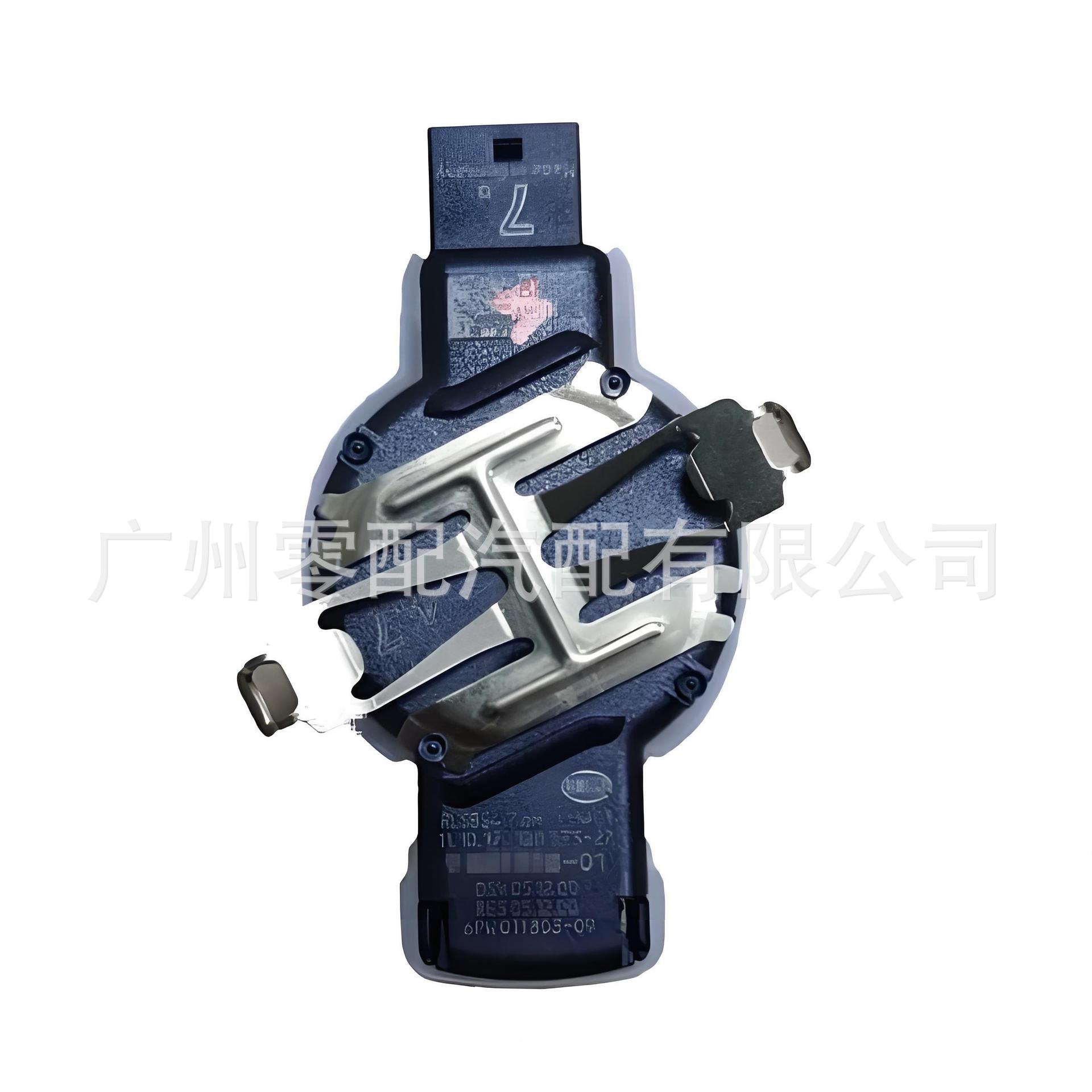 Sensor 65776970889 64119240180 Suitable for Mercedes-Benz and Bmw