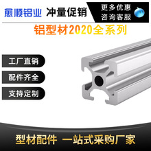 ���Sֱ�N2020���I�X�ͲĿ�ܹ���̨�F؛�W���ͲĿ���Ͳ��O���Ͳ�