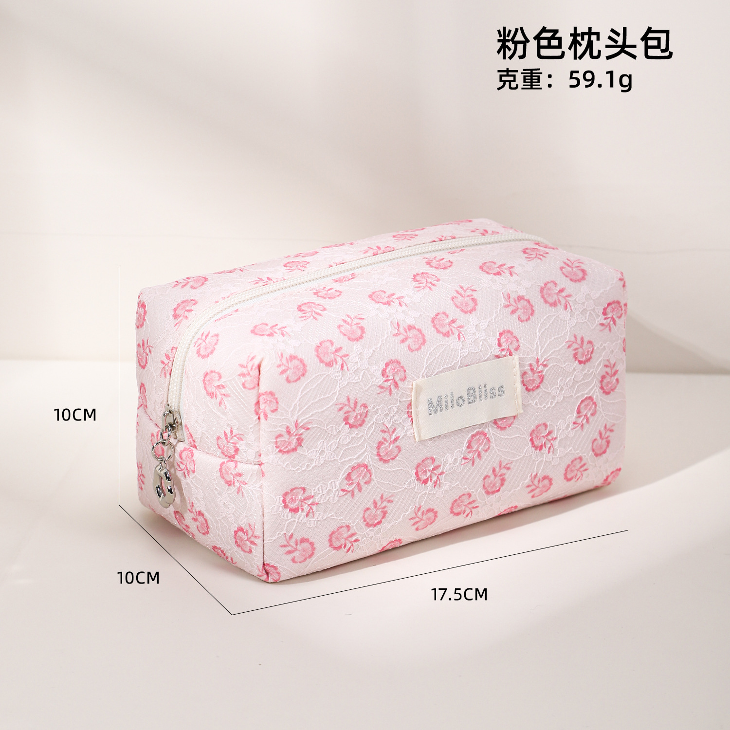 핑크 베개 가방