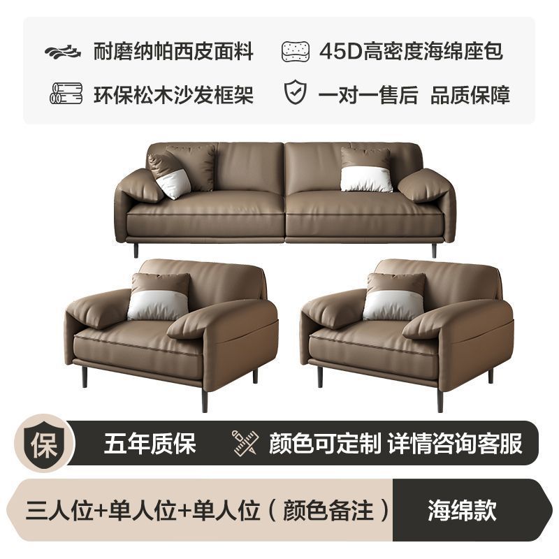 Sofá de oficina sala de recepción de negocios Área de reunión Negociación Moderna y lujosa Mesa de té