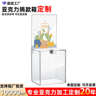 ���Ɓ����������͸����ٛ�骄�䎧�i���xƱ��ٛ�䎧�ۺͺ�����