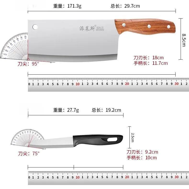 Cuchillo de cocina para mujeres cuchillo de corte de acero inoxidable doméstico cuchillo de cocina ligero y afilado comercial