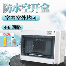 ƷuHT-8·ˮ_С͔·ӷԡ