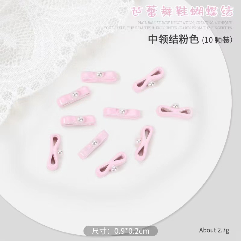 Pequeño libro rojo explosión zapatos de ballet arco flotante joyería de manicura corbata tridimensional 10 paquetes de aleación