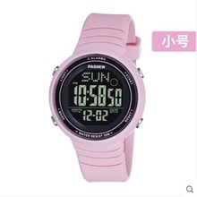 }ţӱŮW\ӷˮ┵@ʾҹ445Gҹˮ