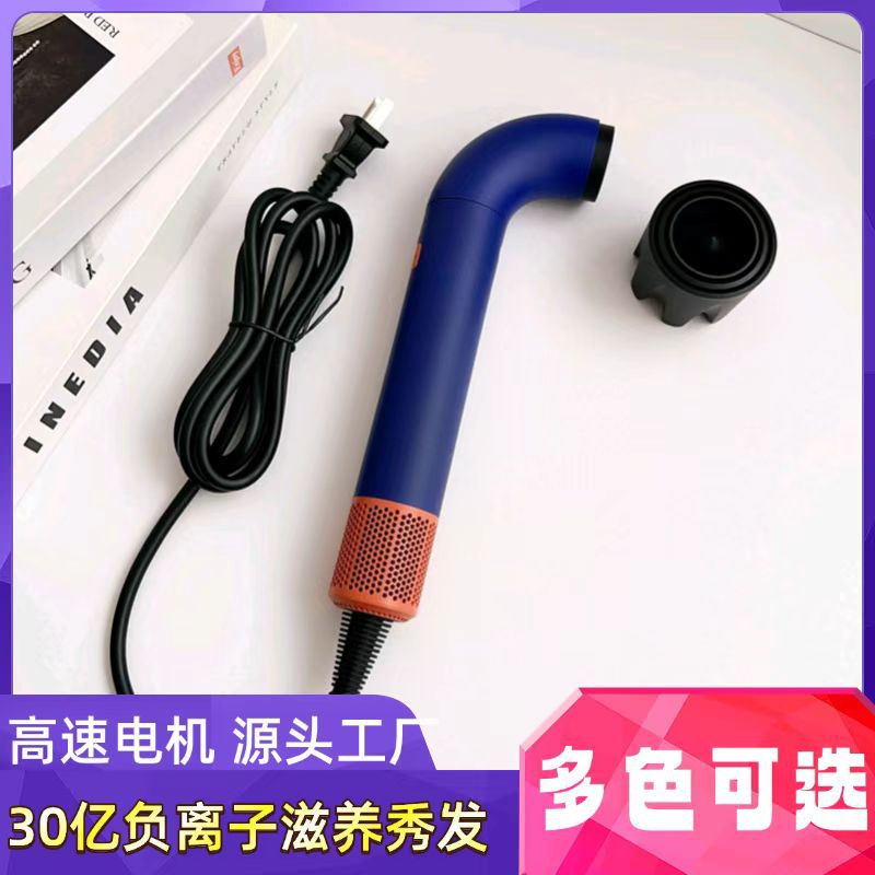 华强北R型弯管HD18低噪音电吹风机负离子护发静音高速吹风筒
