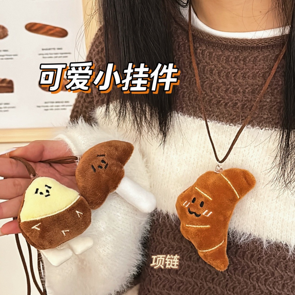 Divertido pan de peluche colgante muñeca lindo extraño mochila colgante de coche accesorios de muñeca al por mayor